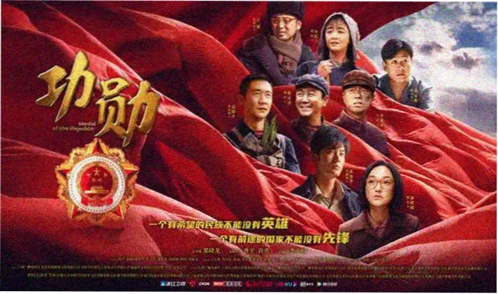 九歌电影高清观影