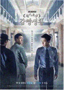 都市情感剧集